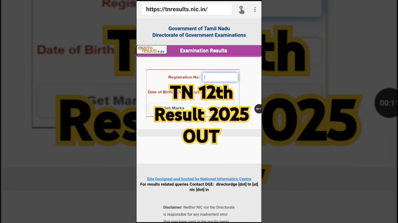 TN 12th Result 2025 Out 🔵 How To Check TN 12th Result 2025 ? TN 12th Result 2025 Kaise Check Kare