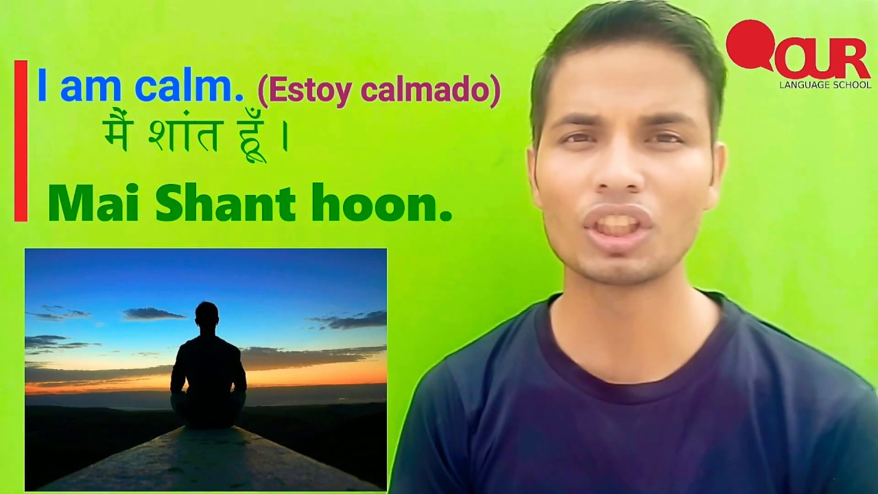 Human Emotions in Hindi Learn With Native Hindi Speaker Rizwan Khan
