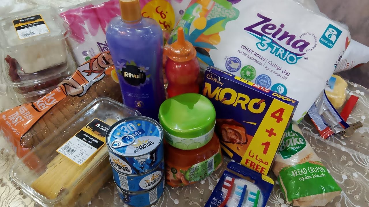 دخلت كارفور بنيه اجيب حاجه...خرجت بحجات كتير😱🛒