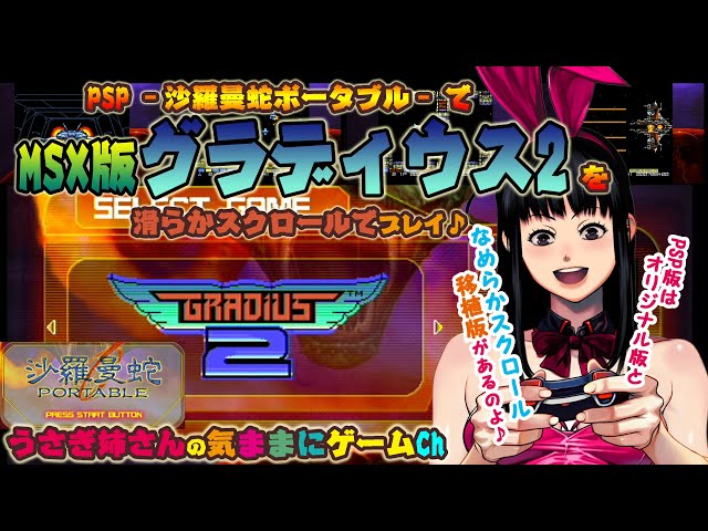 sddefault.jpg?v=64e616d4