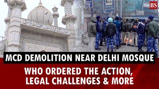 Download Lagu What happened during MCD demolition in Delhi? | Faiz-e-Ilahi mosque | Turkman Gate MP3