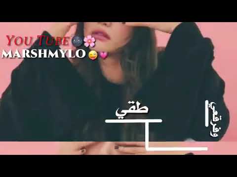 طقي وفرقعي