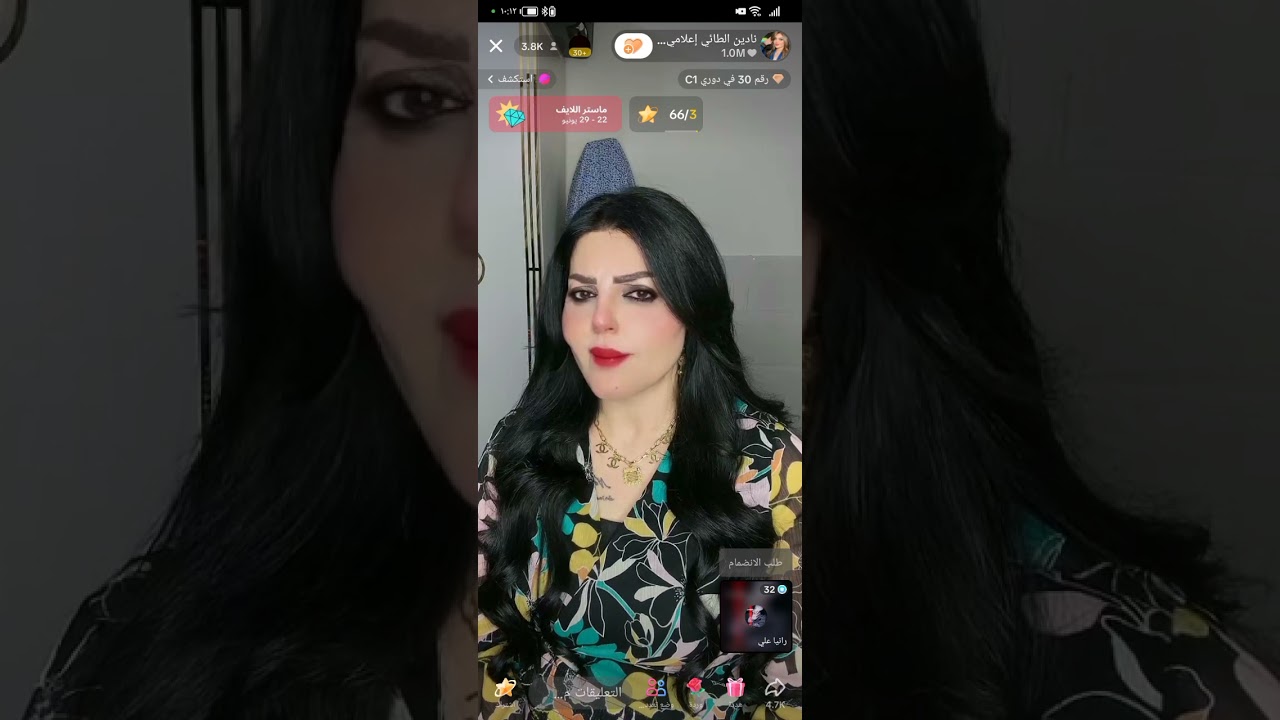 مزوجه وتعرفت ع ابو تكتك ورحت ويه البيت 😳.. وصار المحد يتوقعه😣نادين الطائي مشاكل وحول 