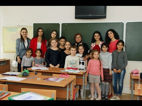 Армянская воскресная школа