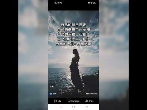 三角志【国语版】