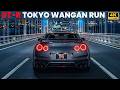 GT-R Tokyo Expressway Wangan Night Run - Pure Car ASMR | No Music | No Voice | 4K HDR
