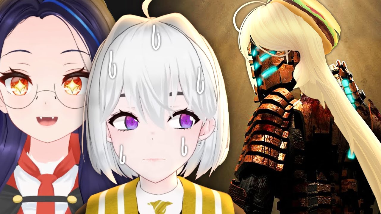 이시무라 소속 징버거