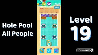 Hole Pool Level 19 Walkthrough | All People 🏊‍♂️ | SolutionGuruji