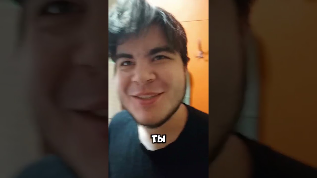 ТГК "Что-то Фризит" 