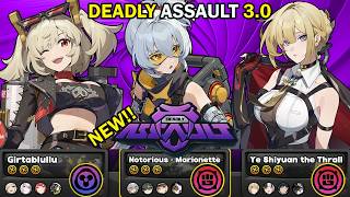 NEW Deadly Assault! |🔥Burnice, Soldier 11 & Evelyn!🔥| 9 Star Clear | Zenless Zone Zero ZZZ 3.0【ゼンゼロ】