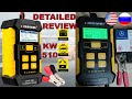 KONNWEI KW510 12V 5A, 3 in 1 Smart Car Battery Charger, Car Battery Tester, Car Battery Pulse Repair
