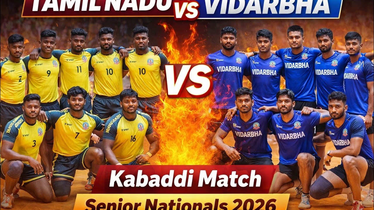 Tamil Nadu vs Vidarbha Kabaddi Match | Senior Nationals 2026 | Gujarat #kabaddi #senior #national