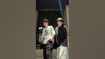 Dance like me #video #upload #Pavel Ming #BL #shorts