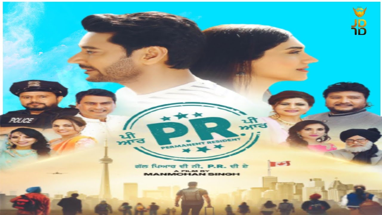PR ||Movie(Official HD) Harbhajan maan||New Punjabi Movie||Latest Punjabi Movie 2022