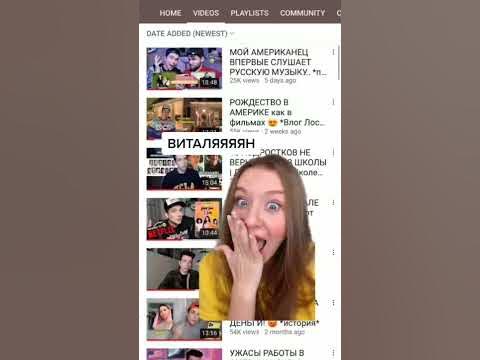 #америка #сша - YouTube