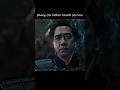 Shang -Chi Father Death Screen #sad #shangchi #marvel #foryou