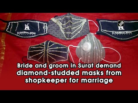 Bride and groom in Surat demand diamond-studded masks from shopkeeper for marriage