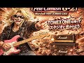 TONEX ONE【Pete Comish G-2】・Marshall 1984 JCM800 2203