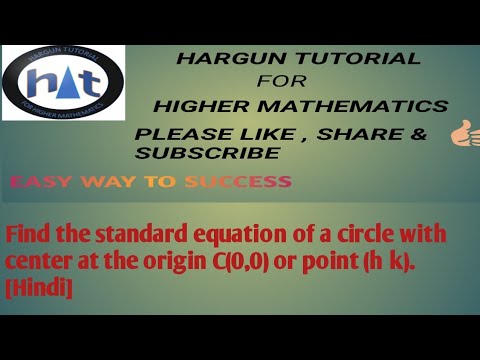 Find the standard equation of a circle with center at the original O(0 ...