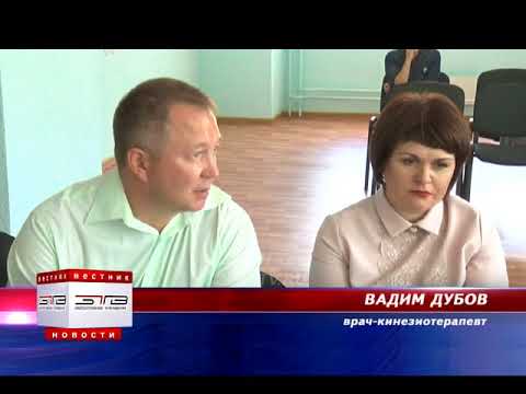Златоуст станет одним из ключевых городов в Стратегии развития Челябинской области до 2035 года