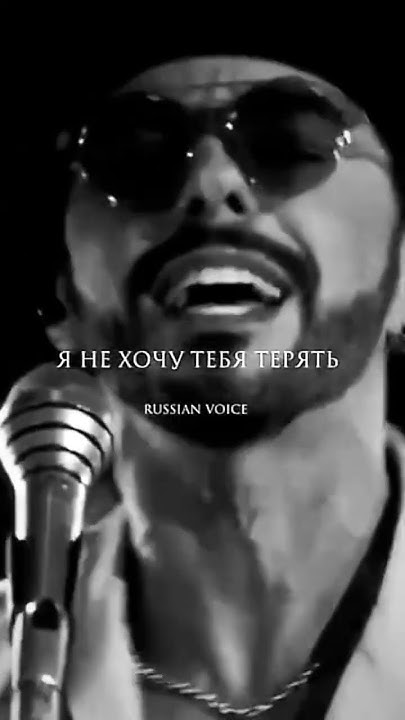 А может ночь не торопить и все сначала повторить @Emilymusicbox #музыка ...