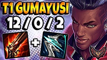 T1 Gumayusi Lucian vs Ezreal ADC [ Perfect KDA ] Patch 13.1 Korea Grandmaster ✅