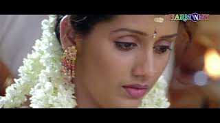 Download Lagu Poril Theyyaram Video Song | Chekavar | Indrajith | Raged Skull MP3