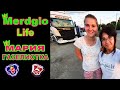 ВСТРЕЧА с Merdgio Life (Екатериной Мироновой)