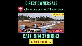 Jaajs Vrikshamland For Sale Svriksham