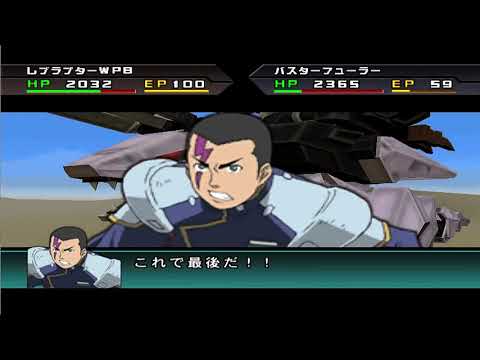 ゾイドタクティクス T-SPARK ZOIDS ゾイド AZ-07 デスザウラー | Toys”R”Us – Japan