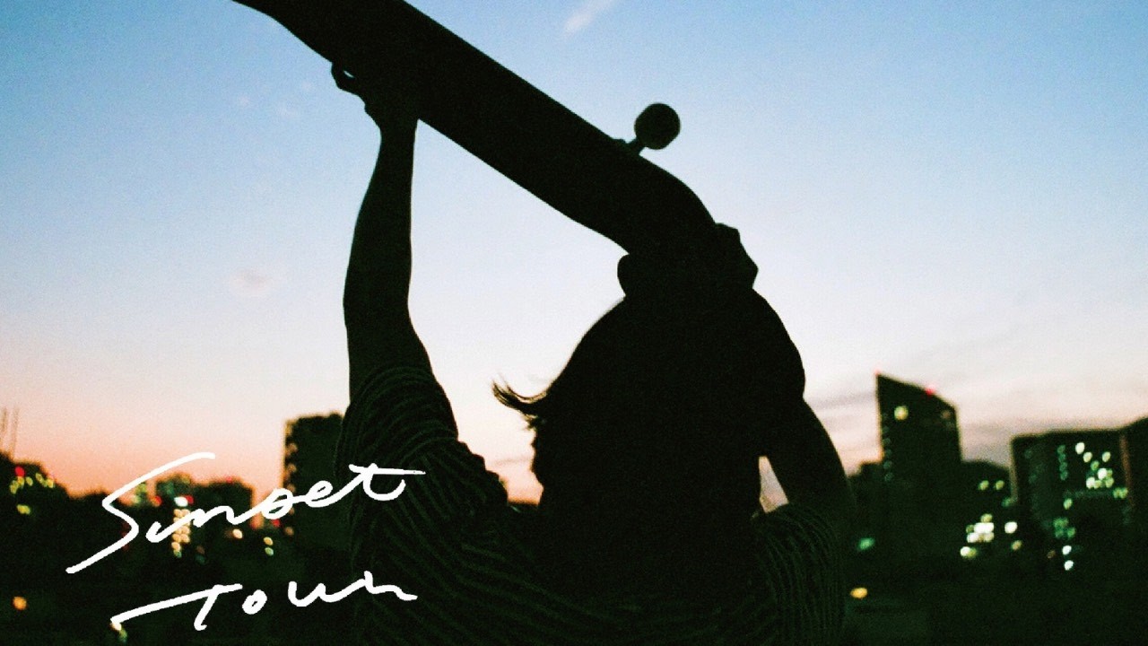 【値下げしました】Yogee New Waves SUNSET TOWN ep Yogee New Waves - SUNSET TOWN - YouTube
