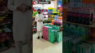 🔥 SMART SHOP MEGA EID OFFER 🔥1.5 Liter Coke, Sprite & Fanta PacksONLY in 999 RS 😍🥤 #coolcola #foryou