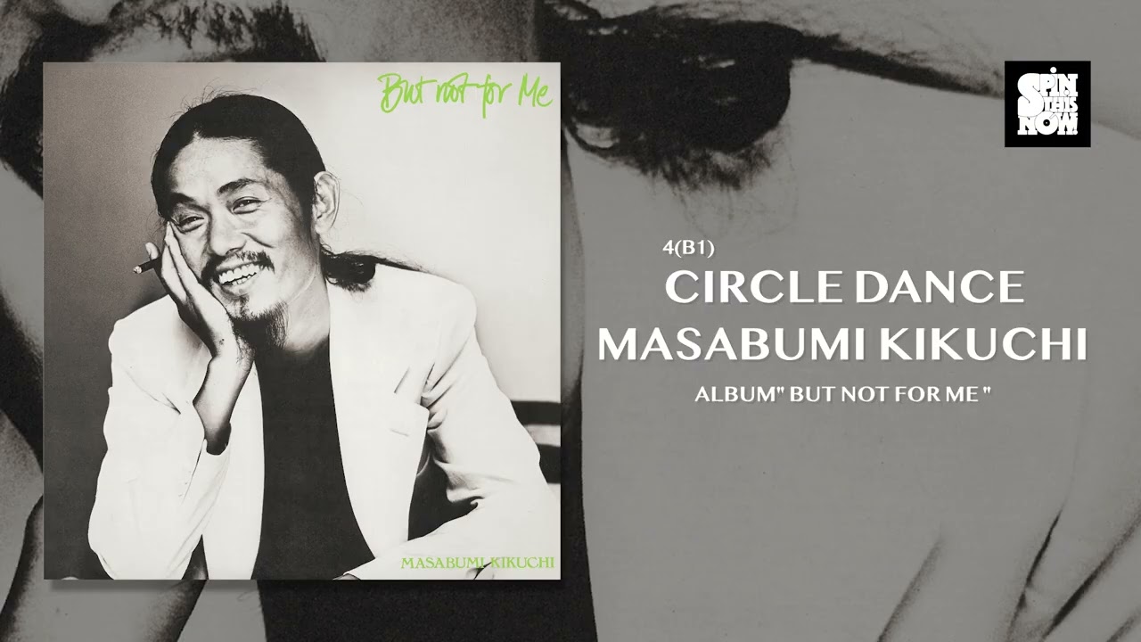 Masabumi Kikuchi 