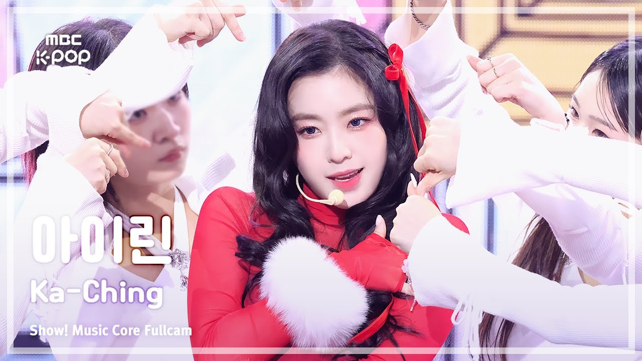 음중풀캠] IRENE (아이린) – Ka-Ching FullCam | 쇼! 음악중심
