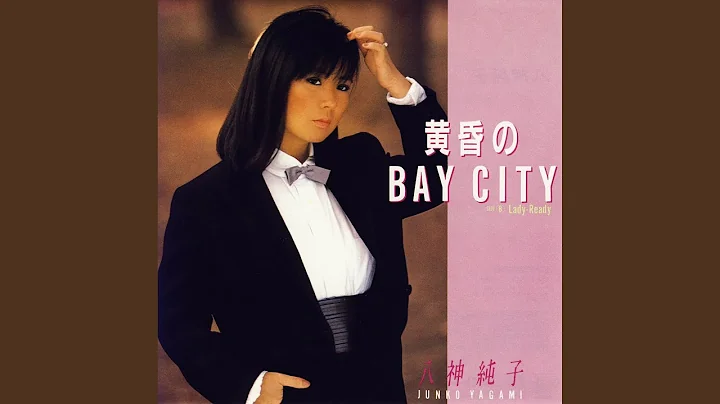 BAY CITY
