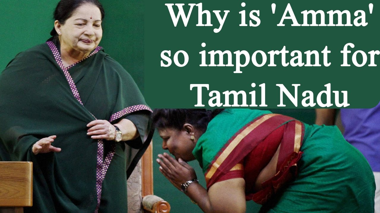 Jayalalithaa Health : Why 'Amma' is important to Tamil Nadu | Oneindia News