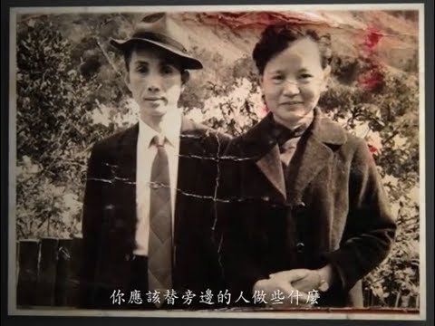 吳念真〈感謝先生篇〉完整版
