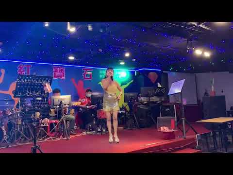 紅寶石2022年4月23日 窈窕淑女 廖玲玲
