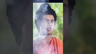 Cause ans effect