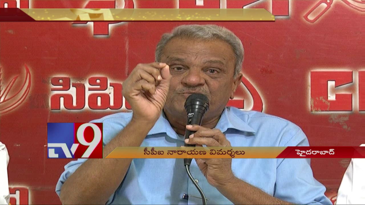 KCR has no right to waste public money on temples - CPI Narayana - TV9