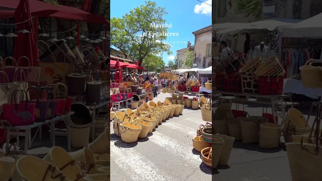 Marché d’Eygalières 南フランスの村エガリエールのマルシェ
