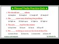 Phrasal Verbs for all competitive exams | Phrasal Verbs in english grammar mcq | Fill in the blanks