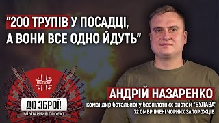 screenshot of the youtube video