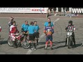 Motoball EURO 2019. Russia - Netherlands