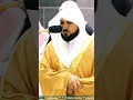سورة الإخلاص من أجمل التلاوات بصوت الشيخ ماهر المعيقلي سورة الإخلاص من أجمل التلاوات بصوت الشيخ ماهر المعيقلي