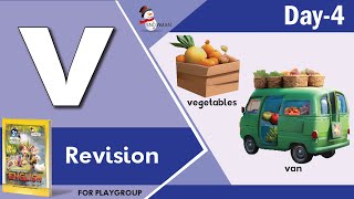 Small Letter "v" Revision Day 4| Fun Learning for Kids | Easy Handwriting Exercises | Playgroup