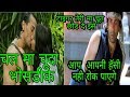 #anilbhai143 Teri Maa Ki Choot Mein Teri Gand nahi marunga