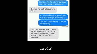 Jane wo kese log Thai jinke🍂. #edit #viral #viralvideo #trending #trendingshorts #foryou #urdupoetry