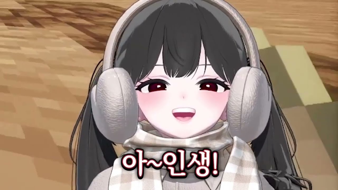 사람들이 저를 피해요! 「등산세끼 Ep.02」