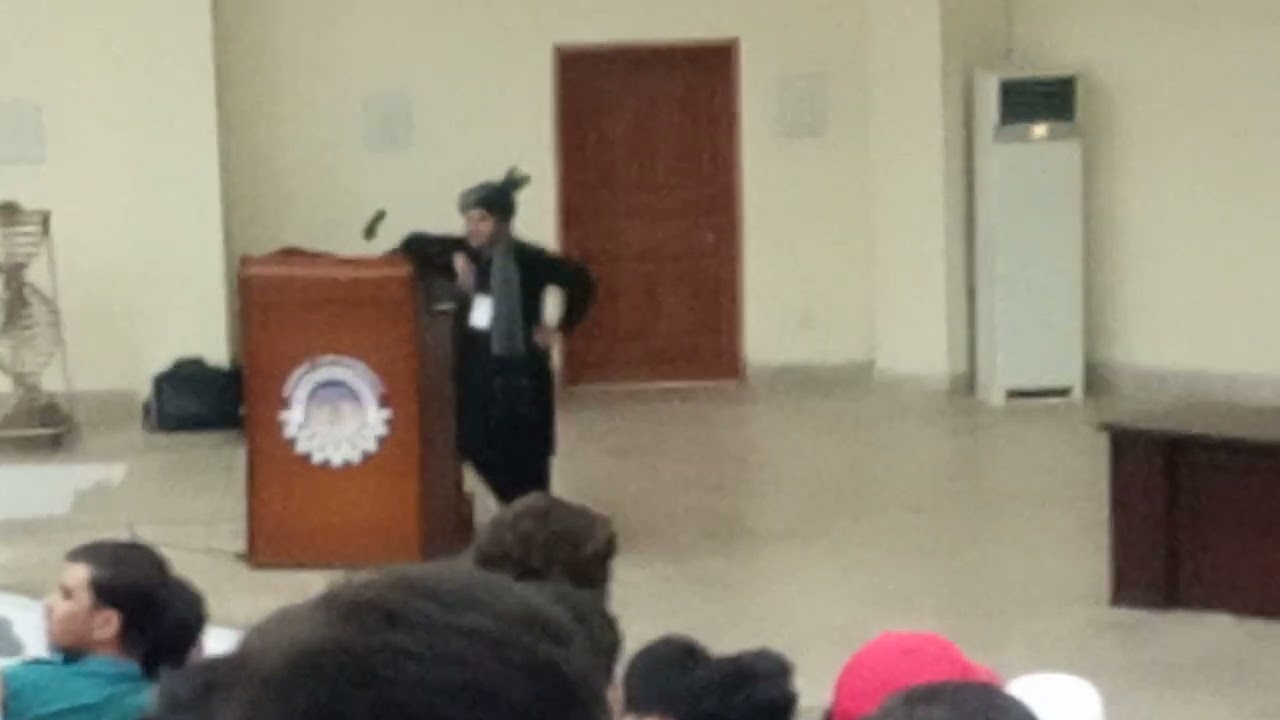 University old video  | biotechnology and Genetic Engineering conference and seminar | sir Younas